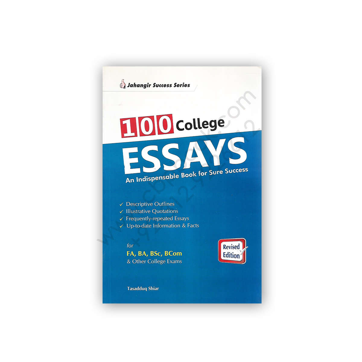 100 college essays pdf