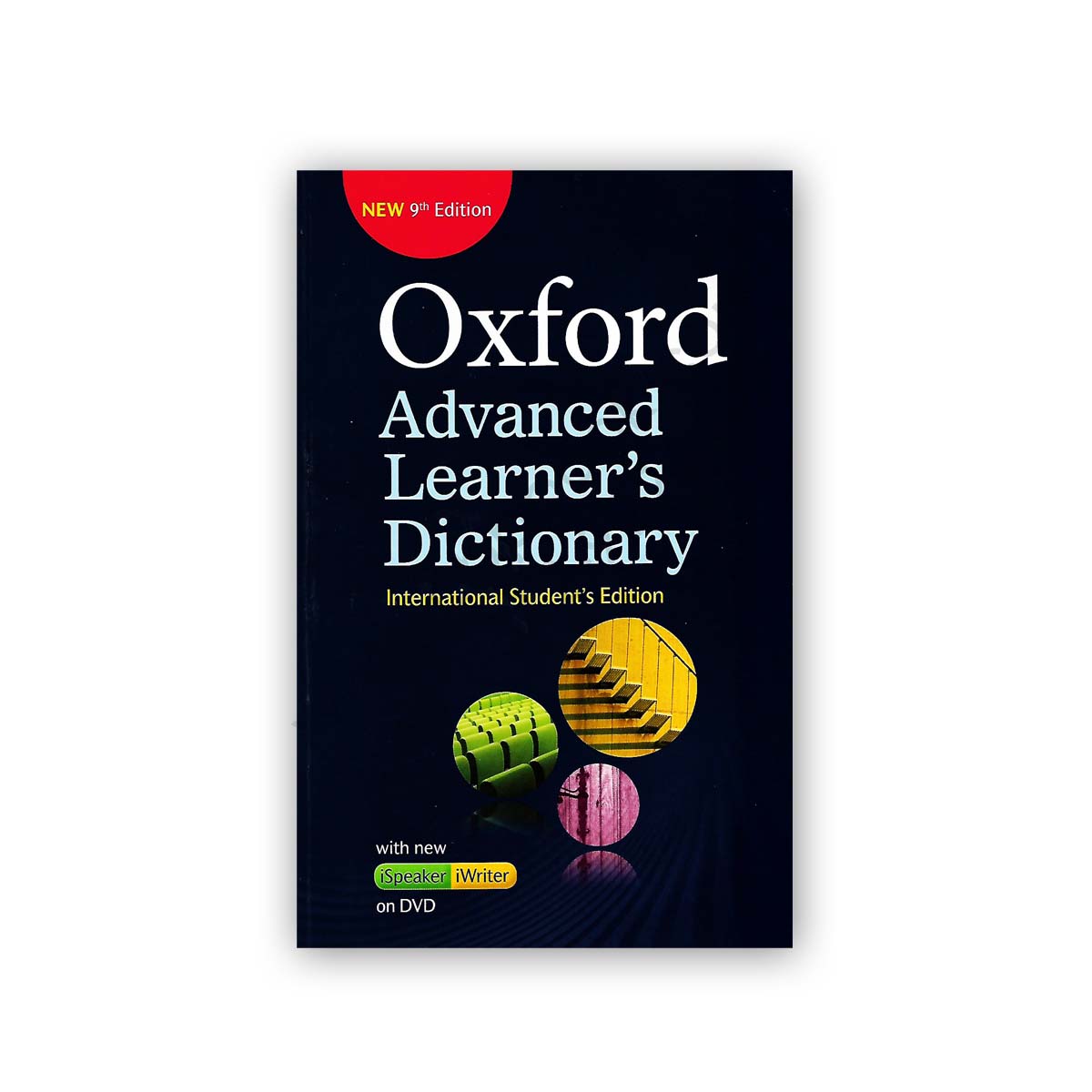 Advanced learner s dictionary. Oxford Advanced Learner's Dictionary 10th Edition. Oxford Advanced Learner's Dictionary книга. Oxford Dictionary for Advanced Learners. Словарь Oxford Advanced English.